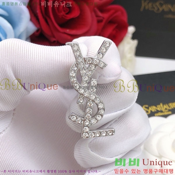 ���ζ� �Ͱ��� YS5555-2