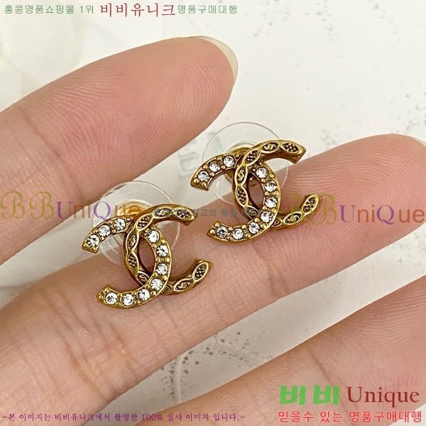 ���� �Ͱ��� CH104451-5