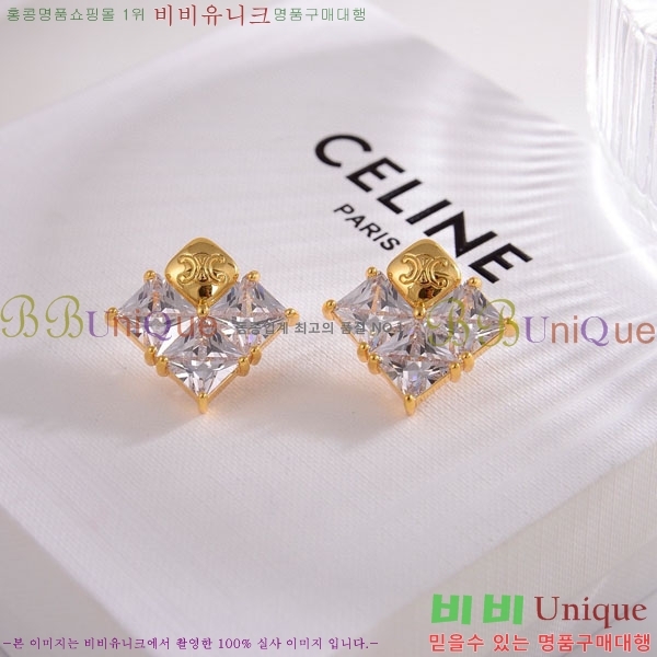 ������ �Ͱ��� C50E1966-3