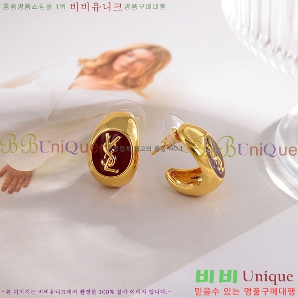 ���ζ� �Ͱ��� YS5555-3