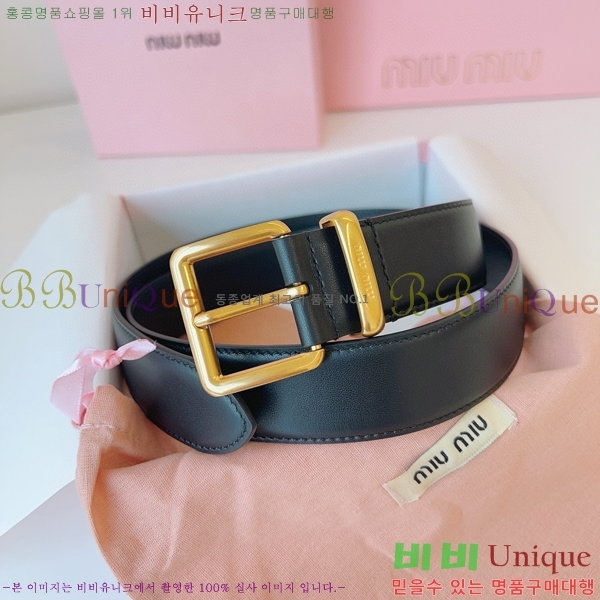 #�̿�̿� ��Ʈ 7353177-1 �� 3.5cm