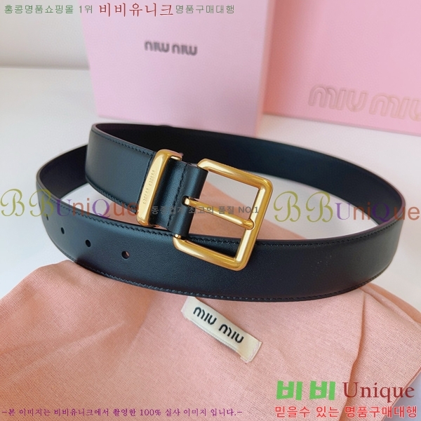 #�̿�̿� ��Ʈ 7353177-1 �� 3.5cm