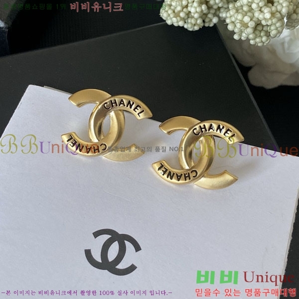 ���� �Ͱ��� CH104451-8