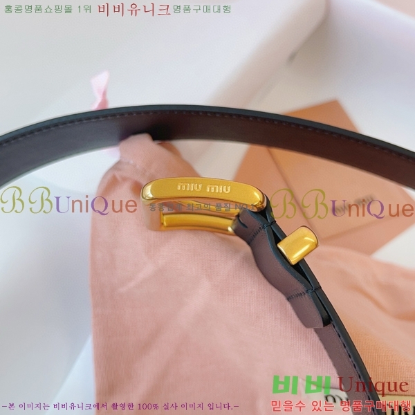 #�̿�̿� ��Ʈ 7353177-1 �� 3.5cm