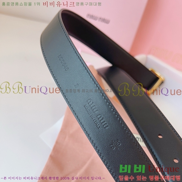 #�̿�̿� ��Ʈ 7353177-1 �� 3.5cm