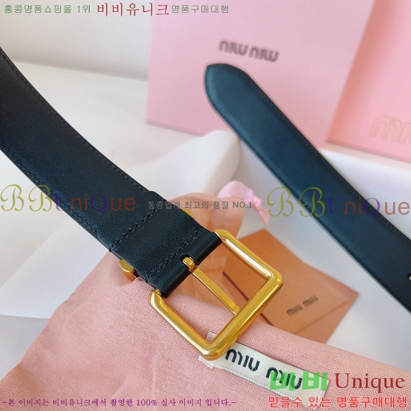 #�̿�̿� ��Ʈ 7353177-1 �� 3.5cm