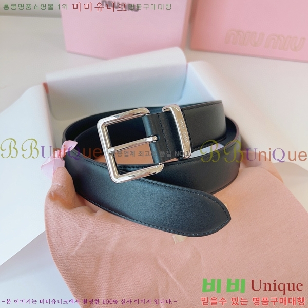 #�̿�̿� ��Ʈ 7353177-2 �� 3.5cm