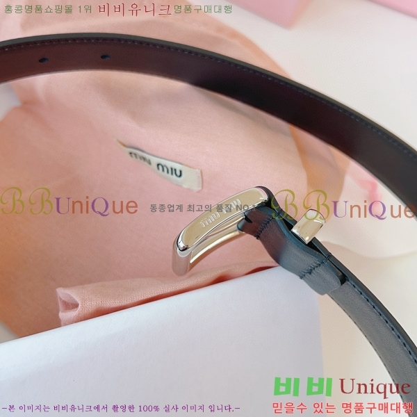 #�̿�̿� ��Ʈ 7353177-2 �� 3.5cm