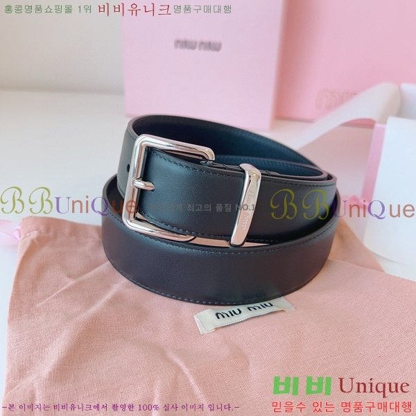 #�̿�̿� ��Ʈ 7353177-2 �� 3.5cm