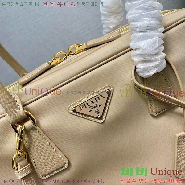 #����� ���Ϸ� ��Ʈ�� 1BB114-103