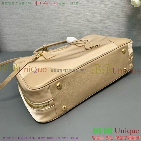 #����� ���Ϸ� ��Ʈ�� 1BB114-103