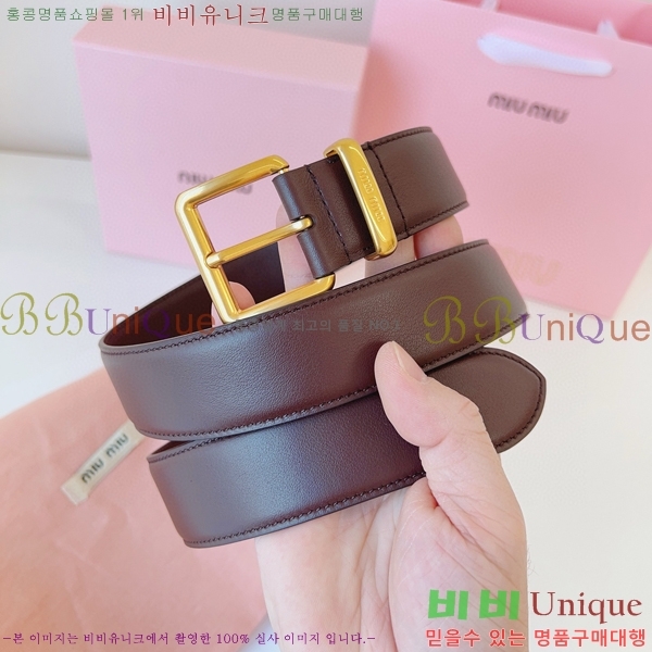 #�̿�̿� ��Ʈ 7353177-4 �� 3.5cm