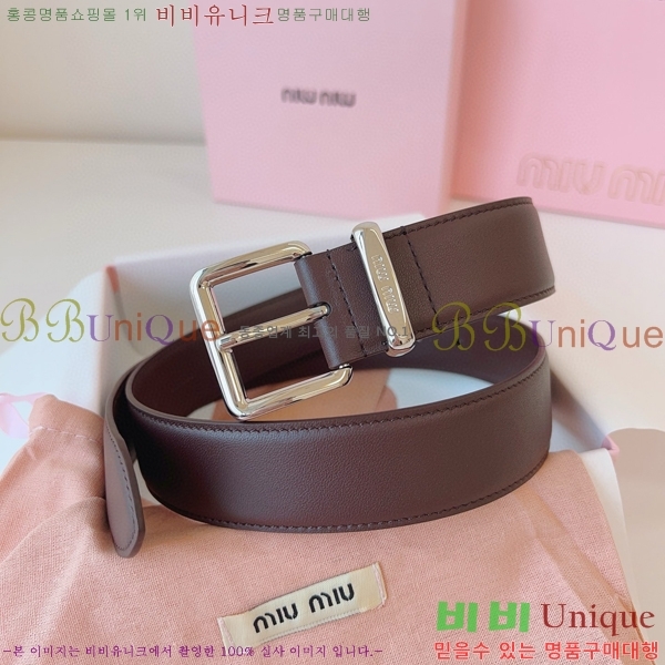 #�̿�̿� ��Ʈ 7353177-5 �� 3.5cm