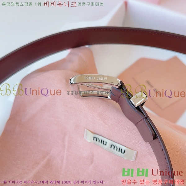 #�̿�̿� ��Ʈ 7353177-5 �� 3.5cm