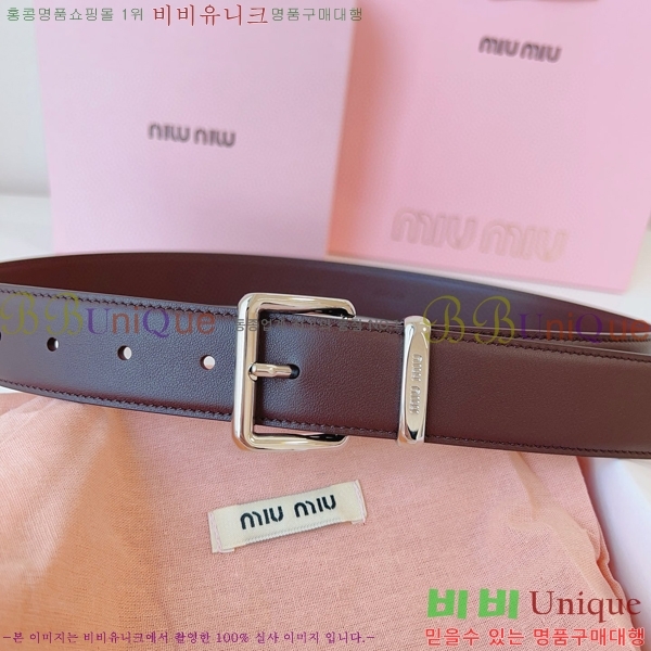 #�̿�̿� ��Ʈ 7353177-5 �� 3.5cm