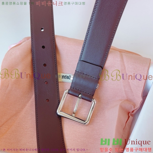 #�̿�̿� ��Ʈ 7353177-5 �� 3.5cm