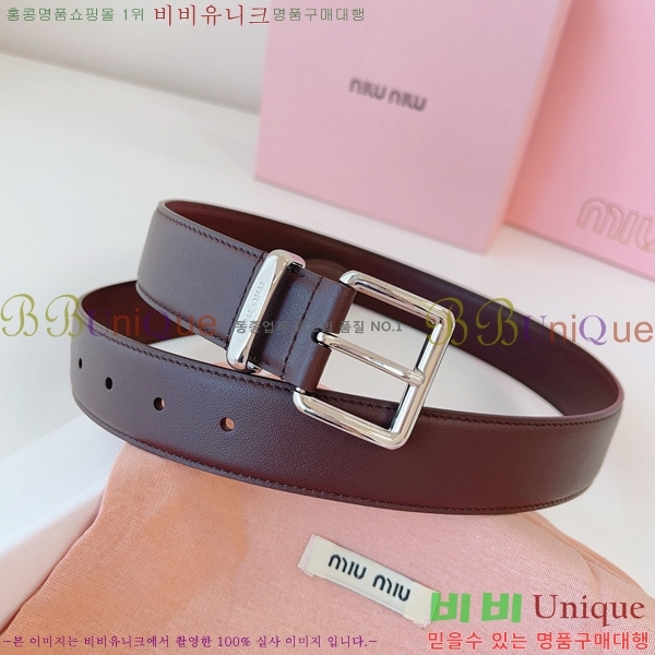 #�̿�̿� ��Ʈ 7353177-5 �� 3.5cm