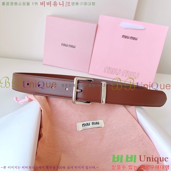 #�̿�̿� ��Ʈ 7353177-7 �� 3.5cm