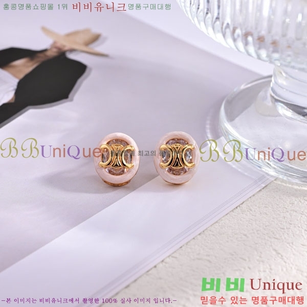 ���ζ� �Ͱ��� YS5555-6