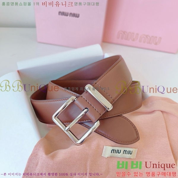 #�̿�̿� ��Ʈ 7353177-7 �� 3.5cm