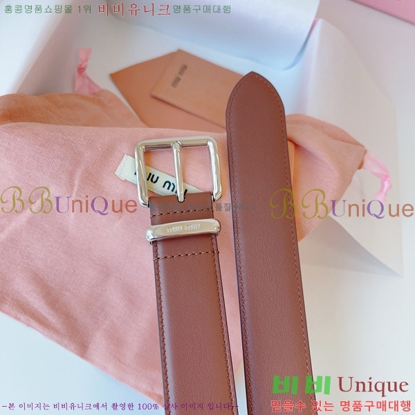 #�̿�̿� ��Ʈ 7353177-7 �� 3.5cm