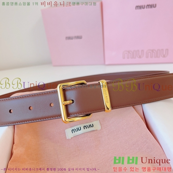 #�̿�̿� ��Ʈ 7353177-8 �� 3.5cm