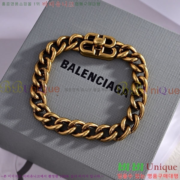 �߷��þư� ���� BB30824-3