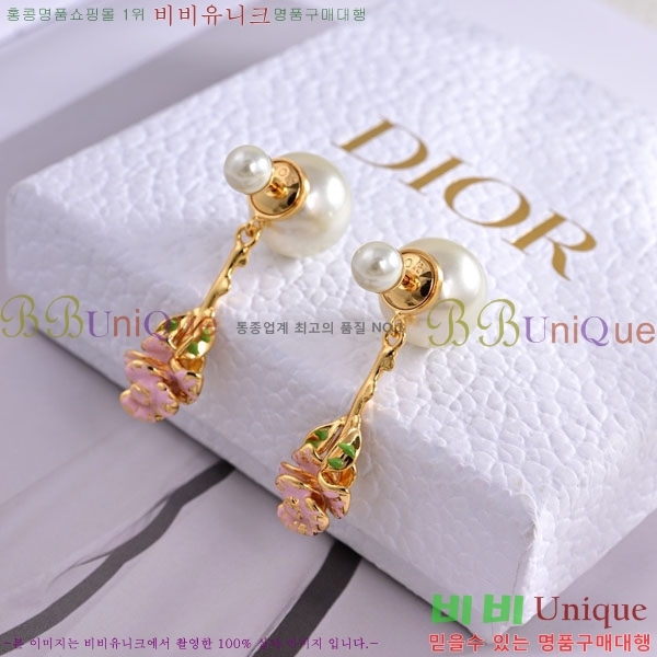 ��� �Ͱ��� D55O1113-7