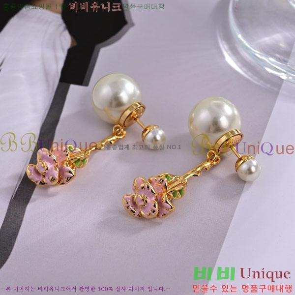 ��� �Ͱ��� D55O1113-7