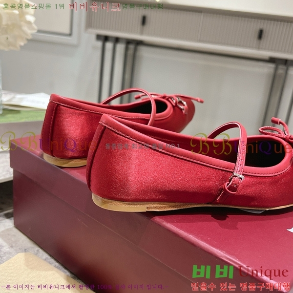 �䷹���� �޸����� �÷� ���� 32F715248-5