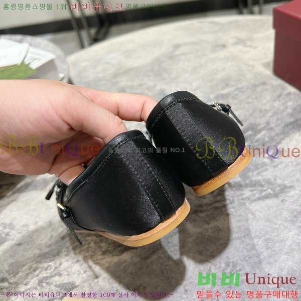 �䷹���� �޸����� �÷� ���� 32F715248-4