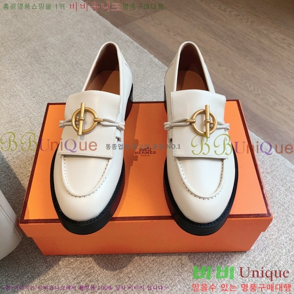 �����޽� ����Ʈ ���� 46HE8571541-2
