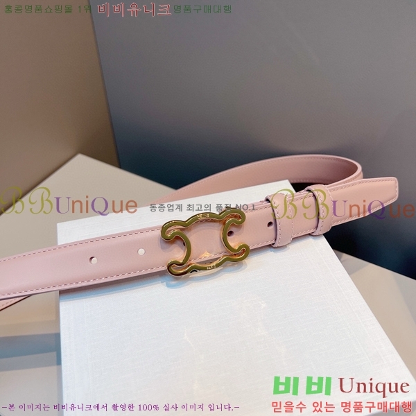 #������ ��Ʈ 956013-2 �� 2.5cm