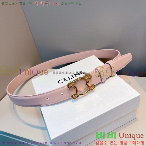 #������ ��Ʈ 956013-2 �� 2.5cm