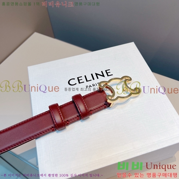 #������ ��Ʈ 956013-4 �� 2.5cm