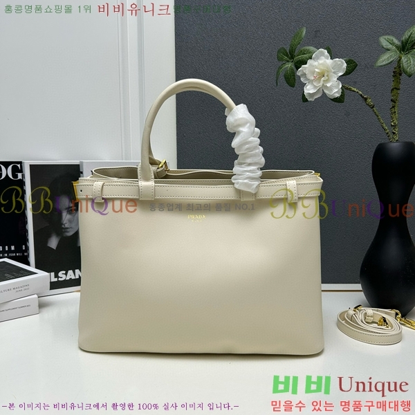 ����� ��Ŭ ���� �ڵ�� 1BA417-3