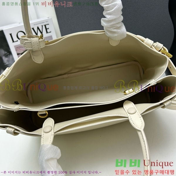 ����� ��Ŭ ���� �ڵ�� 1BA417-3