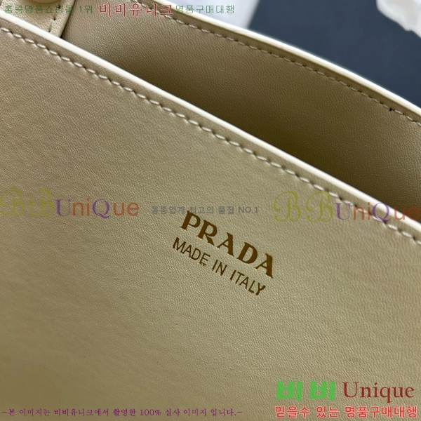 ����� ��Ŭ ���� �ڵ�� 1BA417-3