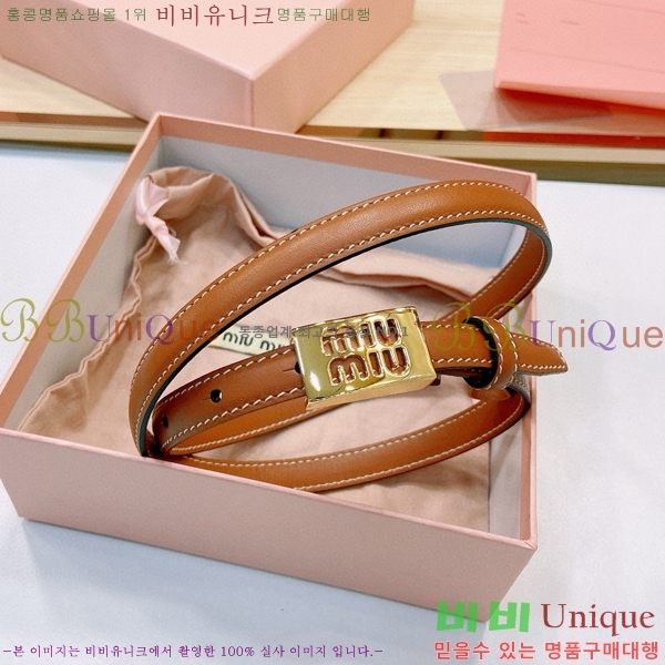 #�̿�̿� ��Ʈ 7353178-5 �� 1.5cm