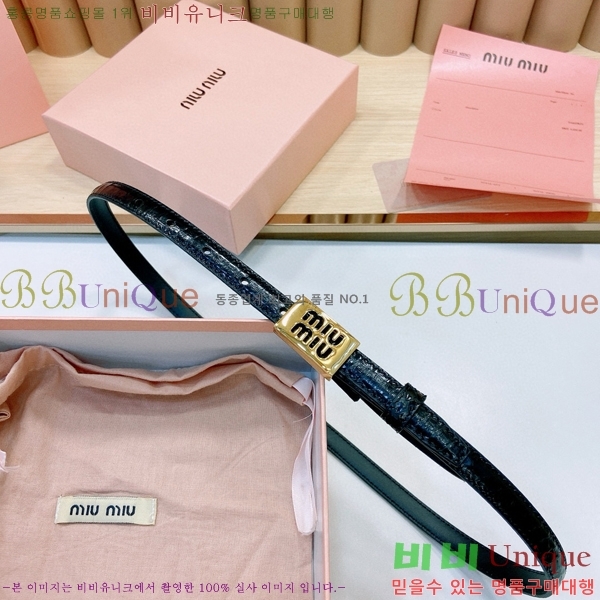 #�̿�̿� ��Ʈ 7353178-2 �� 1.5cm