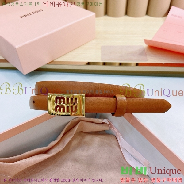 #�̿�̿� ��Ʈ 7353178-4 �� 1.5cm