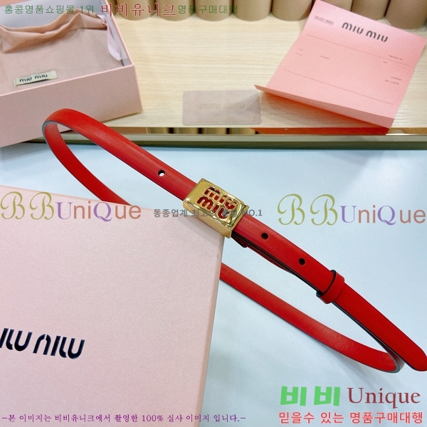 #�̿�̿� ��Ʈ 7353178-6 �� 1.5cm