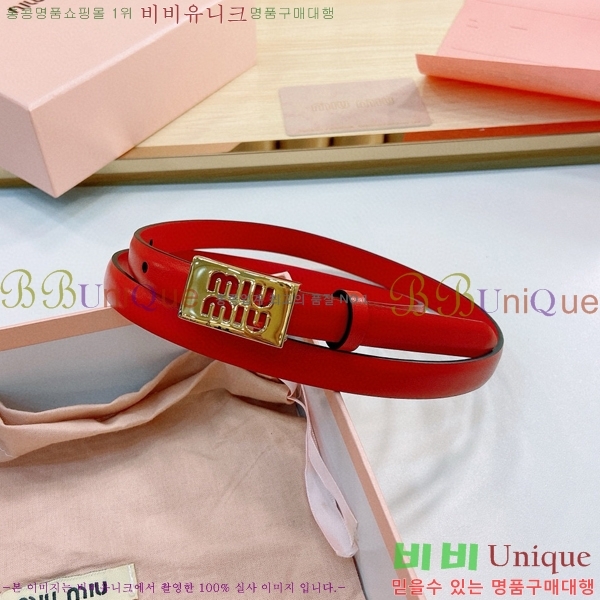 #�̿�̿� ��Ʈ 7353178-6 �� 1.5cm