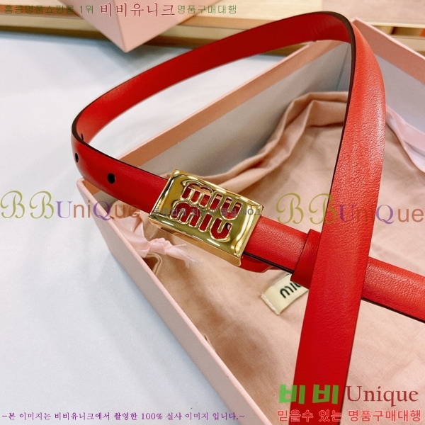 #�̿�̿� ��Ʈ 7353178-6 �� 1.5cm