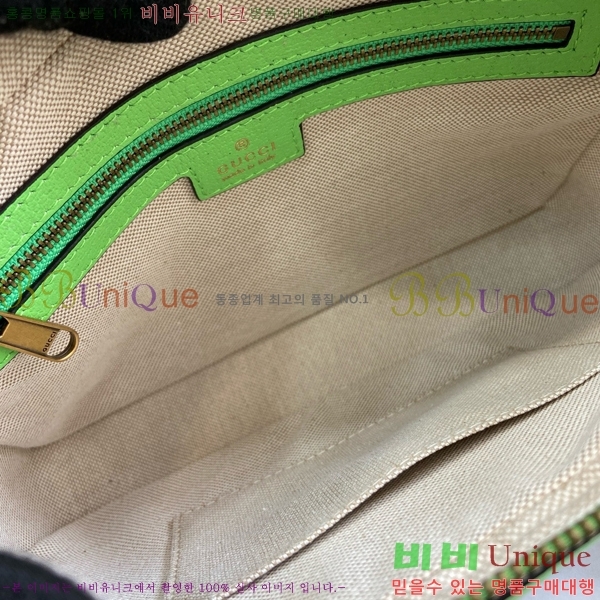 #���� ���ǵ�� GG ����� 699439-101