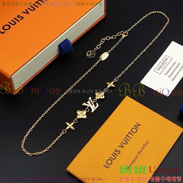 ���̺��� ����� L2V7066-1