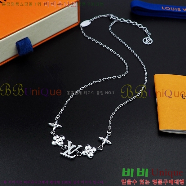 ���̺��� ����� L2V7066-2