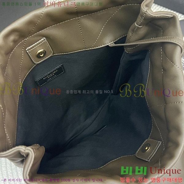 #���ζ� ���̹� 4.3 ���۹� 781666-801 ������- 439�����롽