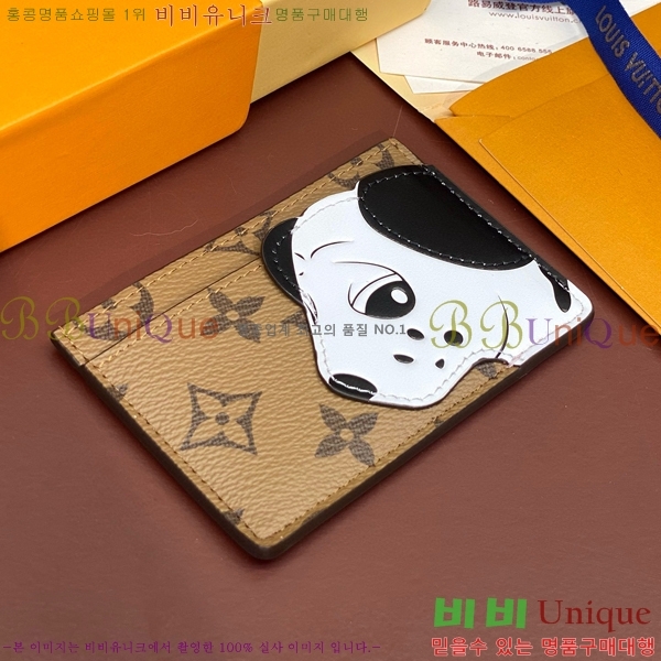 #���̺��� ���� ī��Ȧ�� M83691-1