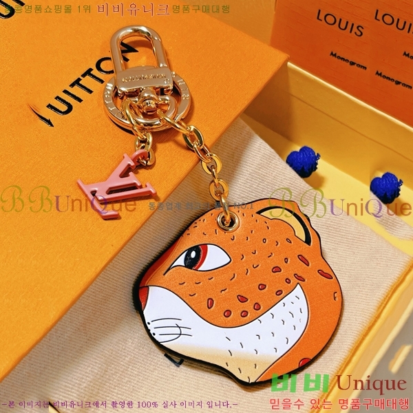 ���̺��� ŰȦ�� LV511688-1